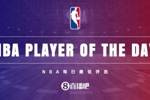 【直播吧评选】11月19日NBA最佳球员：哈登
