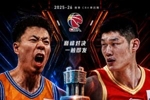 双冠王or两连冠💥CBA总决赛对阵出炉：上海PK广厦 5月26日开打